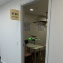 쩡뷰티앤왁싱