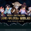 닥터게이트 이미지