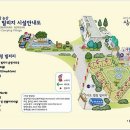 아트 캠핑 빌리지 이미지