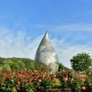 평림댐장미공원 이미지