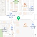 동우당구클럽 이미지