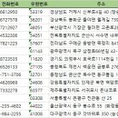 은평-053 이미지