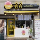 카페봄봄삼성 이미지