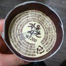 자유시간 - 동구 | 자유시간