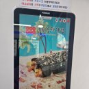 킹스꼬마김밥배곧
