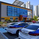 충무공파출소 이미지