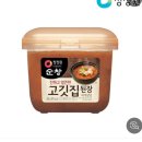 청정원 고기집 된장찌개 드셔보신분있으세여? 이미지