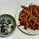 우리야식포차 이미지