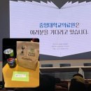 2026 중앙대학교병원(서울) 신규간호사 채용 최종합격 후기ㅣ① 자소서 및 AI 역량검사