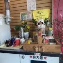 새황실미용실 네이버블로그