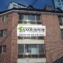 삼호본동경로당 이미지