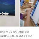 구월아시아드필아트미술학원