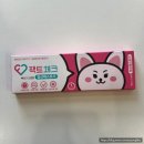 마음비몰