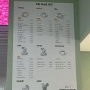 소사주공문화센터 | [부천 카페]부천 무료주차 가능한 조용하고 넓은 카페 부천복사골 카페 내돈내산 후기