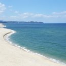 고성