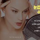 박치영성형외과의원 이미지