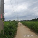 냉수보건진료소 네이버블로그