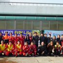 LS전선 동해공장 이미지