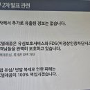 영일텔레콤 이미지