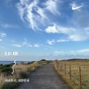 올더타임토평 | 7월 3주