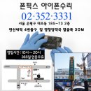영창당약국 이미지