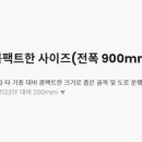 대림모터스 티스토리