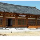 남산공원 관리사무소 화장실 티스토리