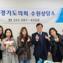 동수원중학교 이미지