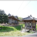 함평 이재혁가옥 이미지