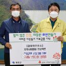 광바위주유소 이미지