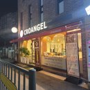 크로엔젤 상정초등학교점 이미지