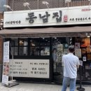 역삼-1320 이미지