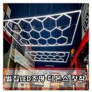 광일 모터스 네이버블로그