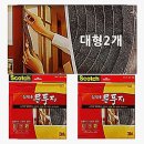 대2-34 이미지