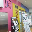 샘내작은도서관 네이버블로그