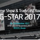 백상기업㈜ 이미지