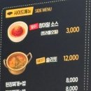 커유 | [선릉 맛집] 서울 고깃집 top5에 항상 드는 곳 "돈그리아" 솔직후기