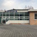 내곡동체육시설 이미지