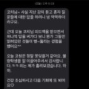 빵먹을시간