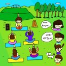청년요가 이미지