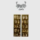 유필출판