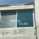 선우맨션 이미지