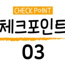 늘봄약국 이미지