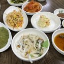 고기굽는수정마을 이미지