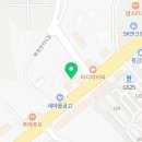 목천종로약국 이미지