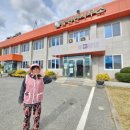 옴천면사무소 이미지