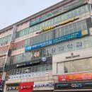 원데이클래스로 배워본 폴댄스 리뷰 :: 오하운폴댄스 노원점