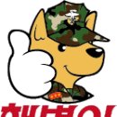 임*천2