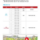 부산시민공원 문화예술촌 이미지