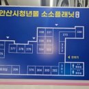 슬베이커리 네이버블로그